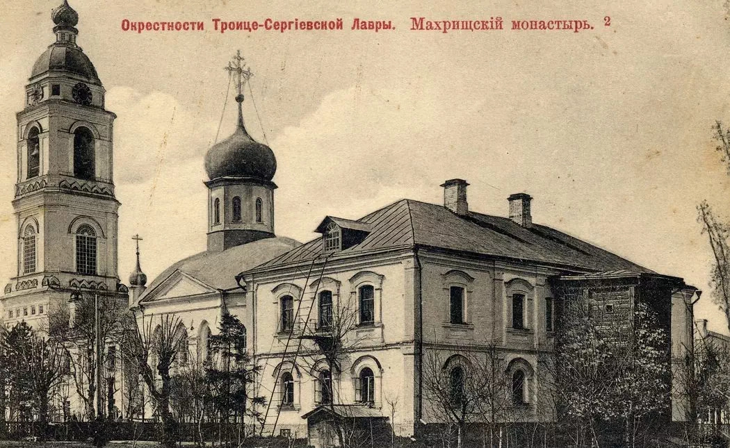 Троицкий Стефано-Махрищский женский монастырь. Собор Троицы Живоначальной (старый), Махра (Александровский район, Владимирская область). архивная фотография, Вид с юго-востока