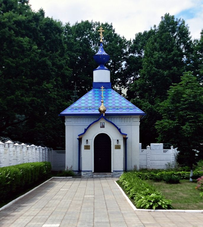 Часовня Феодоровской иконы Божией Матери, Ашукино (Пушкинский район и гг. Ивантеевка, Королёв, Московская область). фасады