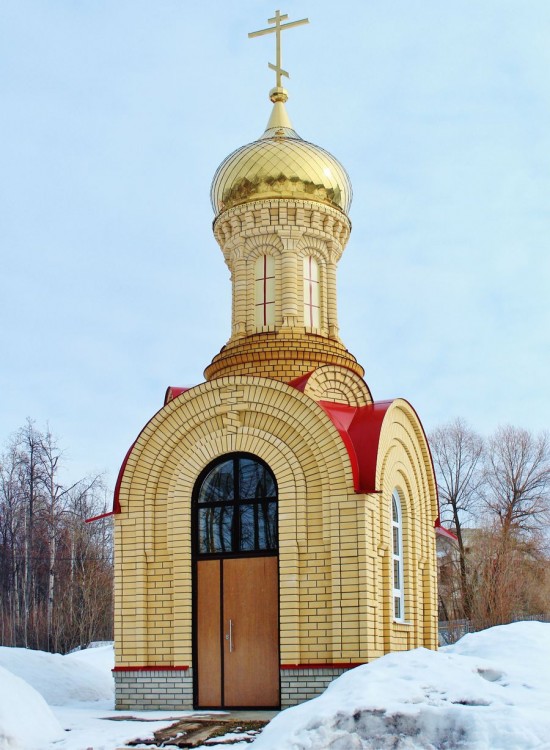 Часовня Пантелеимона Целителя, Димитровград (Димитровград, город, Ульяновская область). фасады