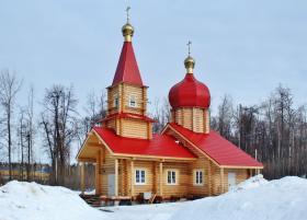 Димитровград. Церковь иконы Божией Матери 