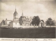 Церковь Димитрия Солунского, Фото 1924 года из фондов Шадринского краеведческого музея им. В.П. Бирюкова. Автор Б.Н. Лундин <br>, Канаши, Шадринский район и г. Шадринск, Курганская область