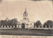 Канаши. Димитрия Солунского, церковь
