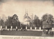 Церковь Димитрия Солунского - Канаши - Шадринский район и г. Шадринск - Курганская область
