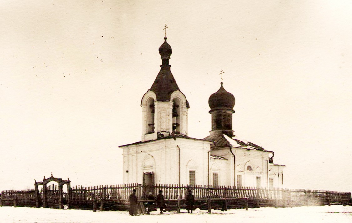 Неонилинское. Церковь Прокопия Устюжского. архивная фотография, Старинное фото из архива В. Перунова