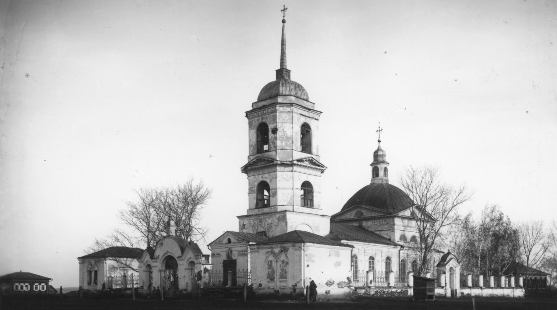 Соровское. Церковь Иоанна Предтечи. архивная фотография, Старинное фото из фондов Шадринского краеведческого музея им. В.П. Бирюкова