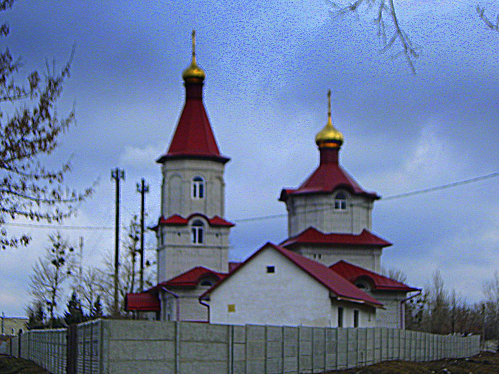 Моленная Успения Пресвятой Богородицы, Харьков (Харьков, город, Украина, Харьковская область). фасады