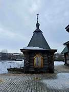 Мурманск. Троицкий Феодоритов Кольский мужской монастырь. Надкладезная часовня