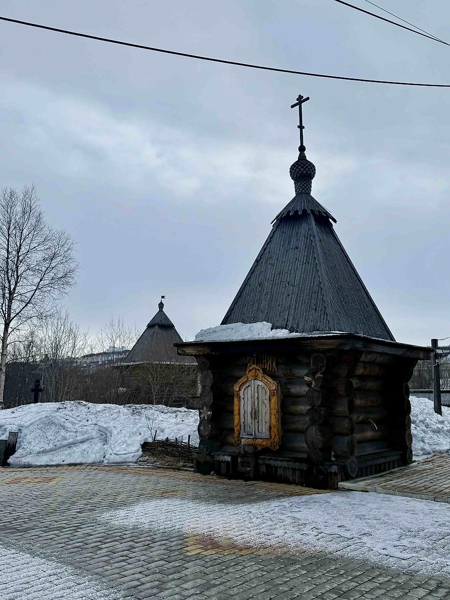 фасады. Троицкий Феодоритов Кольский мужской монастырь. Надкладезная часовня, Мурманск (Мурманск, город, Мурманская область)