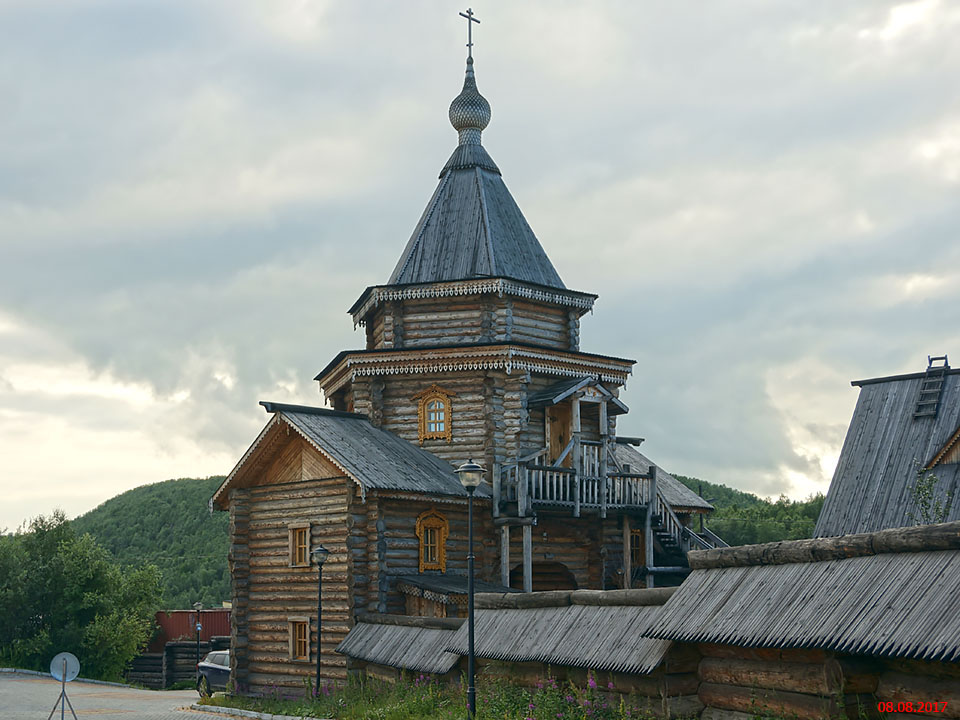 Мурманск. Троицкий Феодоритов Кольский мужской монастырь. Церковь Сергия Радонежского. фасады