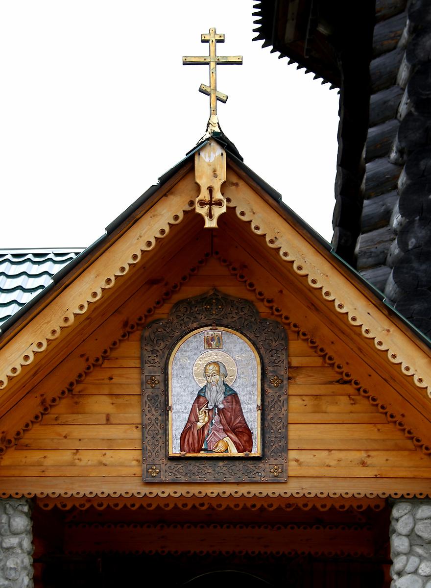 архитектурные детали. Троицкий Феодоритов Кольский мужской монастырь. Церковь Феодорита Кольского, Мурманск (Мурманск, город, Мурманская область)
