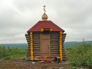 Часовня Александра Пересвета и Андрея Осляби Радонежских - Высота 206 - Печенгский район - Мурманская область