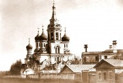 Князь-Владимирский монастырь, 1900—1909 год. Автор:Портнягин И.П. с сайта https://pastvu.com/p/180963<br>, Иркутск, Иркутск, город, Иркутская область