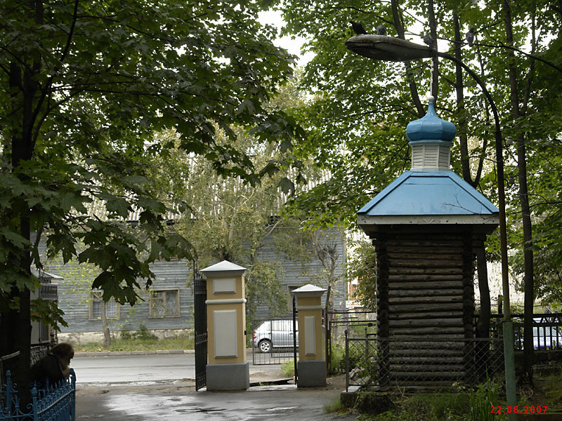 Неизвестная часовня, Петрозаводск (Петрозаводск, город, Республика Карелия). фасады