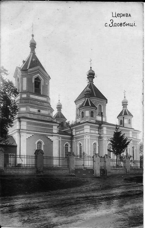 Церковь Михаила Архангела, Здолбица (Здолбуновский район, Украина, Ровненская область). архивная фотография, Частная коллекция. Фото 1920-х годов