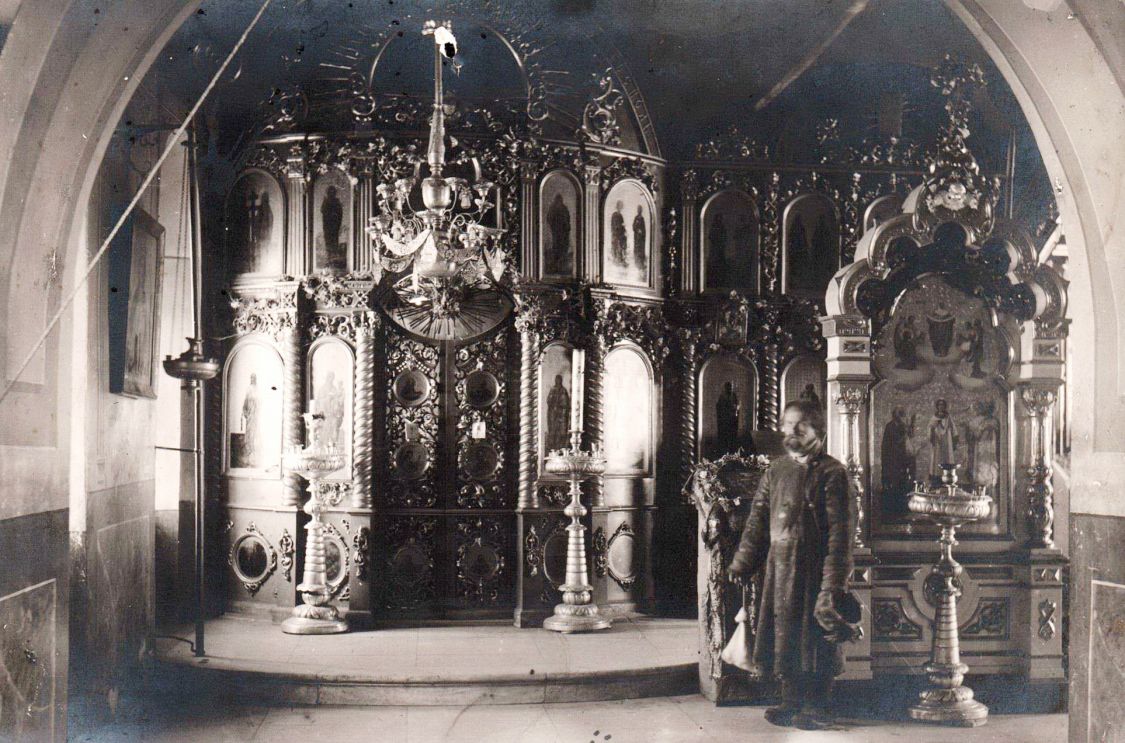 Кондинское. Церковь Параскевы Пятницы (старая). архивная фотография, Интерьер церкви в 1924 году
