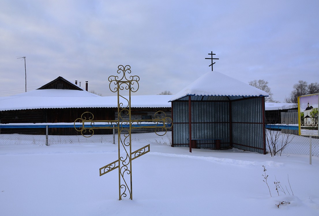 Кондинское. Церковь Параскевы Пятницы (старая). 