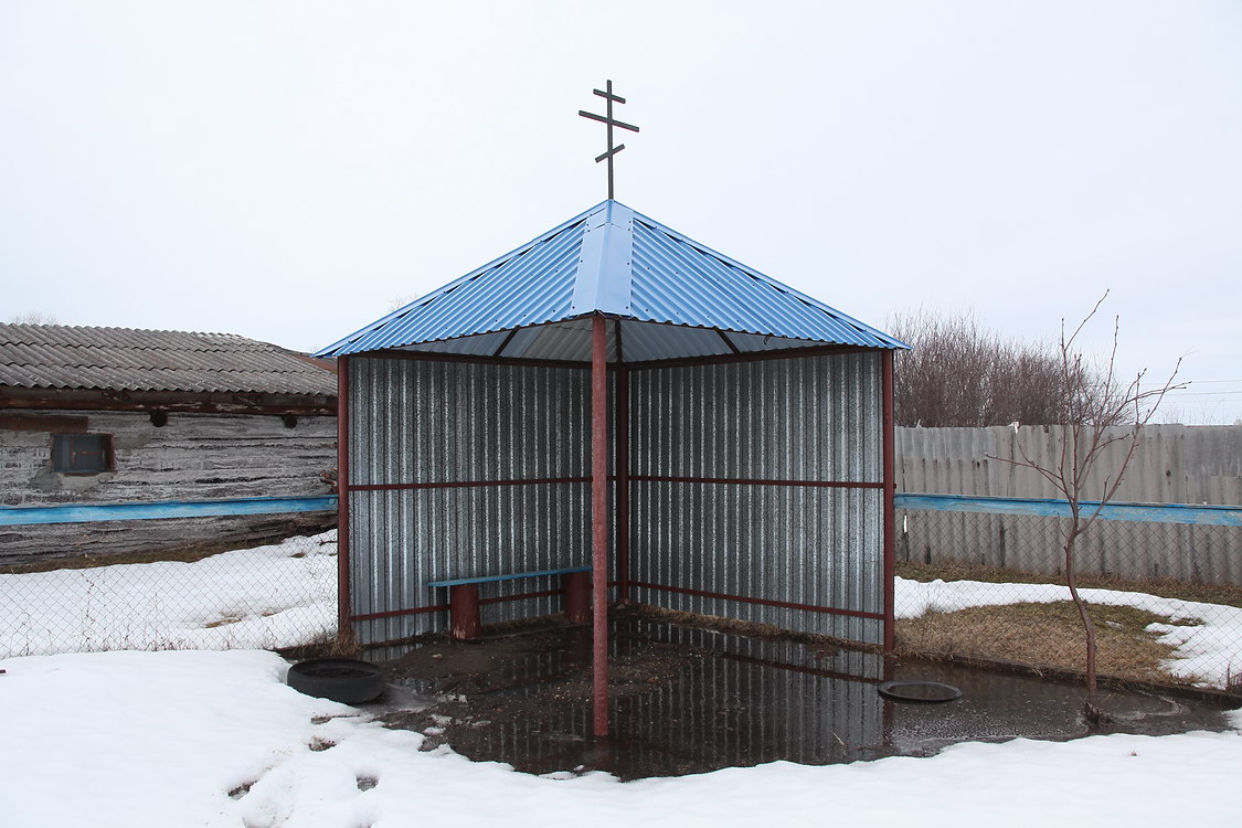 Церковь Параскевы Пятницы (старая), Кондинское (Шатровский район, Курганская область). дополнительная информация, Беседка на месте храма