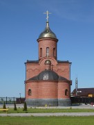 Церковь Троицы Живоначальной (новая) - Песчанотаволжанское - Шадринский район и г. Шадринск - Курганская область