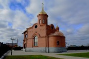 Церковь Троицы Живоначальной (новая), , Песчанотаволжанское, Шадринский район и г. Шадринск, Курганская область