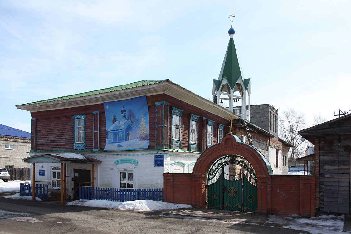 Церковь Кирилла и Мефодия, Шатрово (Шатровский район, Курганская область). фасады