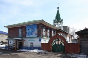 Церковь Кирилла и Мефодия - Шатрово - Шатровский район - Курганская область