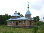 Церковь Вознесения Господня, , Ключи, Шадринский район и г. Шадринск, Курганская область