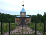 Церковь Вознесения Господня - Ключи - Шадринский район и г. Шадринск - Курганская область