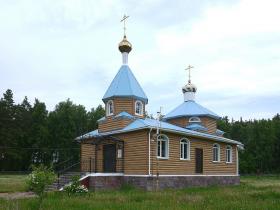 Ключи. Церковь Вознесения Господня