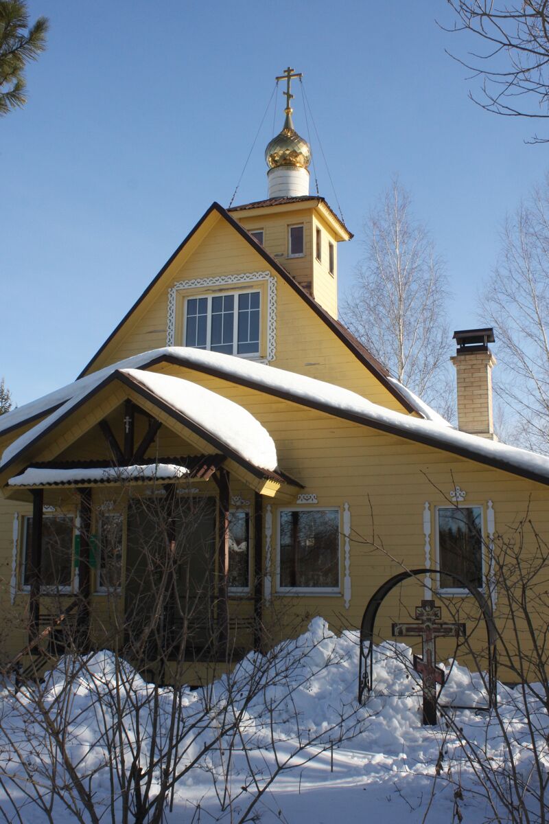 Церковь Ангелины Сербской, Чисмена (Волоколамский городской округ, Московская область). архитектурные детали