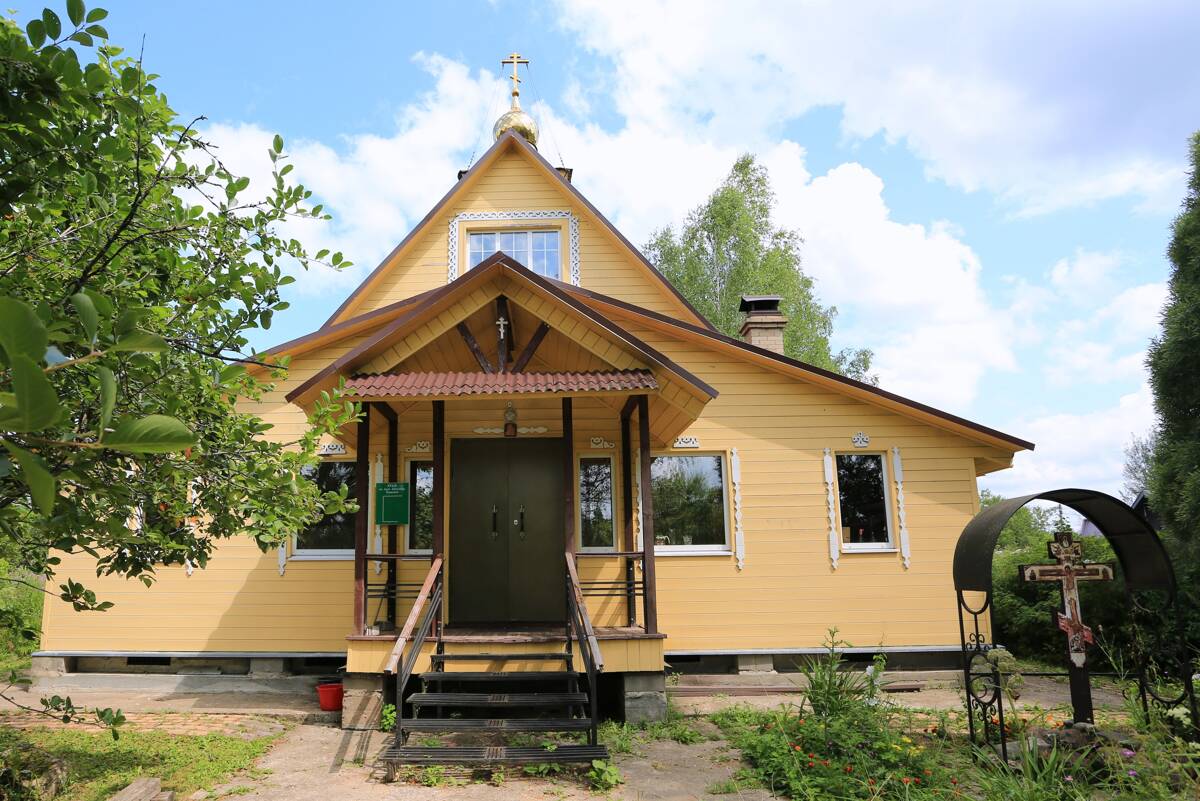 Церковь Ангелины Сербской, Чисмена (Волоколамский городской округ, Московская область). фасады