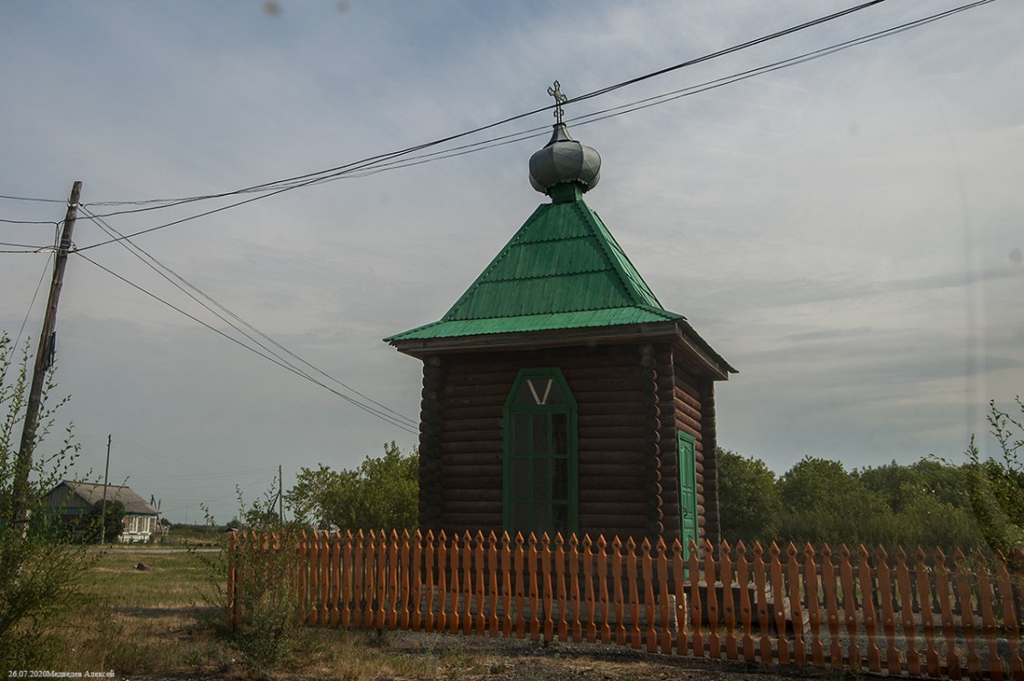 Часовня Петра и Павла, Масли (Мишкинский район, Курганская область). фасады