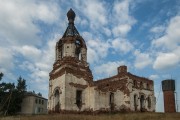 Церковь Вознесения Господня, , Мыркайское, Мишкинский район, Курганская область