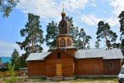 Церковь иконы Божией Матери "Нечаянная Радость" - Старый Просвет - Кетовский район - Курганская область