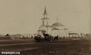 Церковь Троицы Живоначальной (старая), Фото 1895 года<br>, Половинное, Половинский район, Курганская область