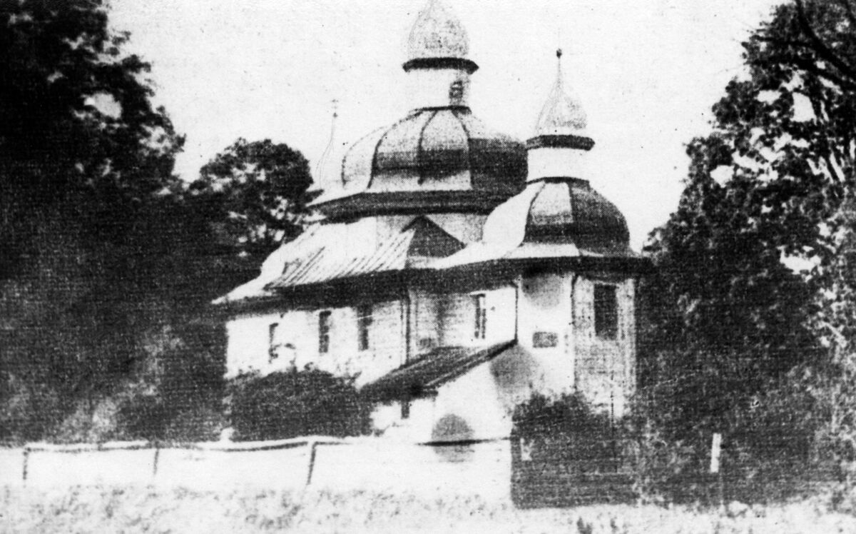 Церковь Рождества Пресвятой Богородицы (утраченная), Мызово (Старовыжевский район, Украина, Волынская область). архивная фотография, Фото первой трети ХХ века