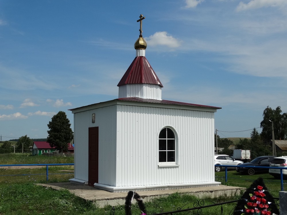 Часовня Казанской иконы Божией Матери, Сарай-Гир (Матвеевский район, Оренбургская область). фасады