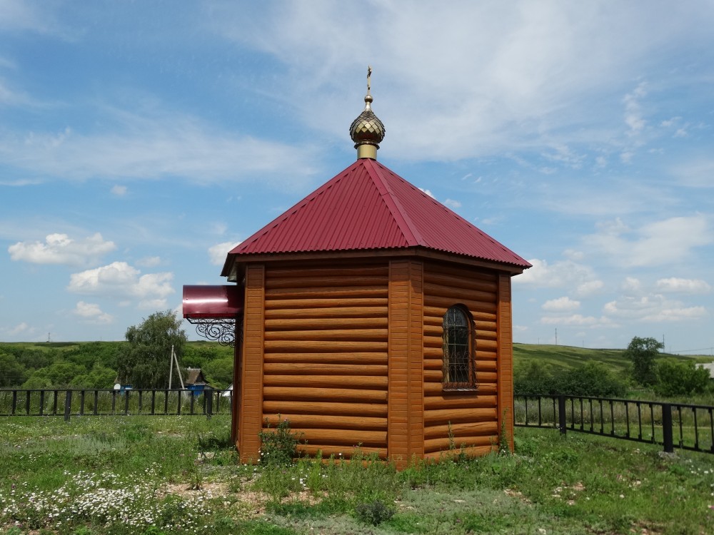Часовня Троицы Живоначальной, Сарай-Гир (Матвеевский район, Оренбургская область). фасады