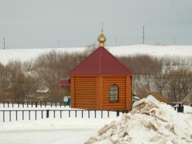 Сарай-Гир. Часовня Троицы Живоначальной