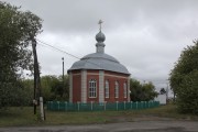 Церковь Виктора мученика - Восход - Мишкинский район - Курганская область