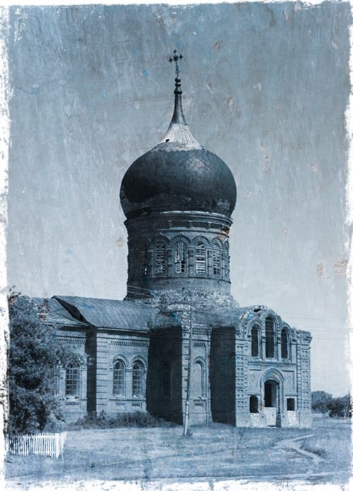 Ёлошное. Церковь Илии Пророка. архивная фотография, Старое фото