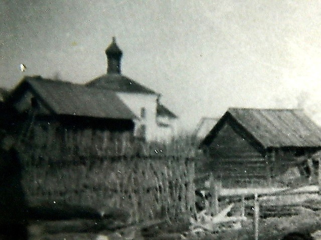 Церковь Вознесения Господня, Брылино (Каргапольский район, Курганская область). архивная фотография, Фрагмент фото советского периода из частного архива