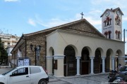 Собор Петра и Павла, , Верия (Βέροια), Центральная Македония, Греция