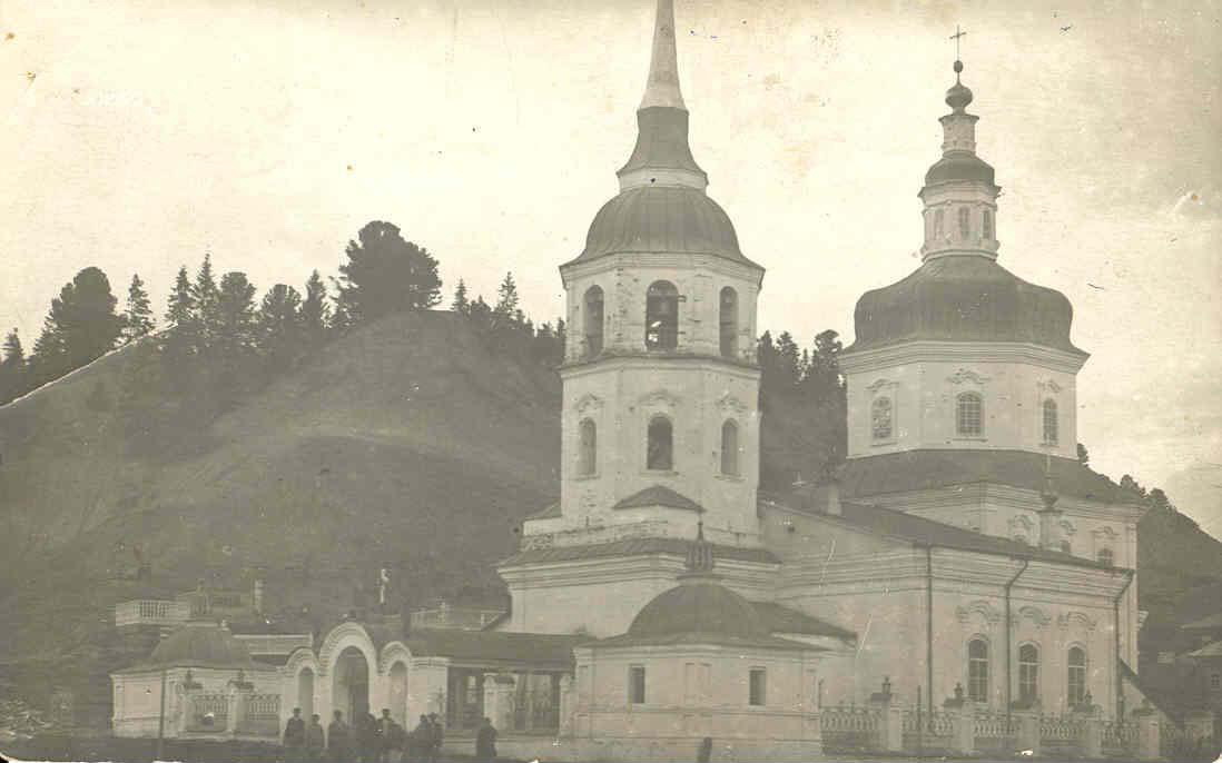 Ханты-Мансийск. Церковь Покрова Пресвятой Богородицы (старая). архивная фотография, Старое фото