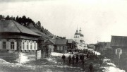 Церковь Покрова Пресвятой Богородицы в Самарове (старая), Старое фото<br>, Ханты-Мансийск, Ханты-Мансийский район и г. Ханты-Мансийск, Ханты-Мансийский автономный округ