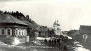 Церковь Покрова Пресвятой Богородицы (старая), Старое фото<br>, Ханты-Мансийск, Ханты-Мансийский район и г. Ханты-Мансийск, Ханты-Мансийский автономный округ