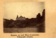 Церковь Преображения Господня - Малый Атлым - Октябрьский район - Ханты-Мансийский автономный округ