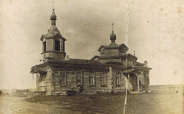 Вилкино. Церковь Михаила Архангела. архивная фотография, Старинное фото
