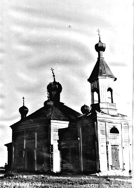 Церковь Гавриила Архангела (единоверческая), Ерохина (Юргамышский район, Курганская область). архивная фотография, Старое фото