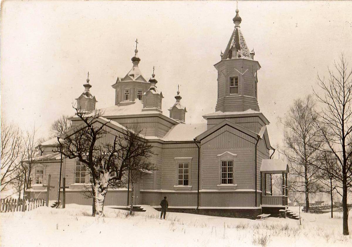 Фото 1918 г. из приходского архива, архивная фотография. Церковь Благовещения Пресвятой Богородицы, Раков Лес (Камень-Каширский район, Украина, Волынская область)