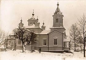Раков Лес. Церковь Благовещения Пресвятой Богородицы